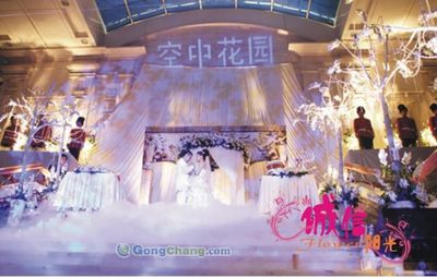 供應(yīng)成都婚慶禮品定做與中秋節(jié)鮮花大放送——誠(chéng)信服務(wù)，陽光品質(zhì)